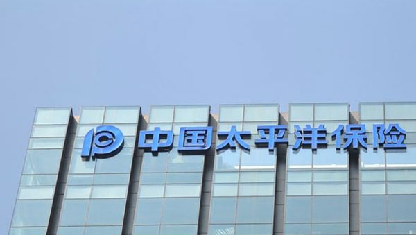 太平洋保险