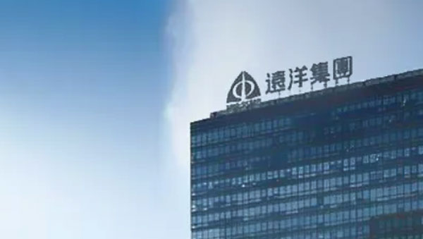 远洋地产